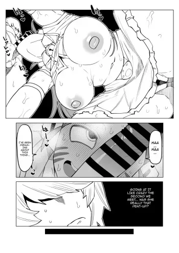 [Oekaki Kaki] Teisou Gyakuten Mono Ragdoll no Baai | Inverted Morality Hero Academia ~Ragdoll's Case~ (Boku no Hero Academia) [English] {Doujins.com} manga cover