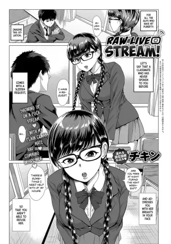 Channel wa Sono Nama! | Raw Live Stream! manga cover