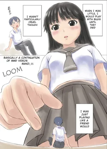 Basically a Continuation of MMD Videos manga cover