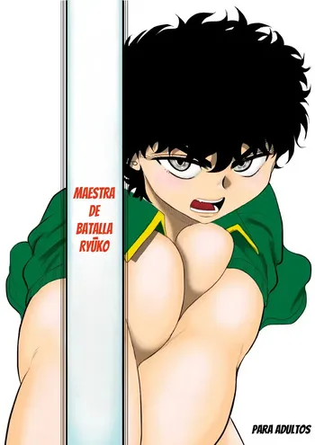 Battle Teacher Tatsuko I manga cover