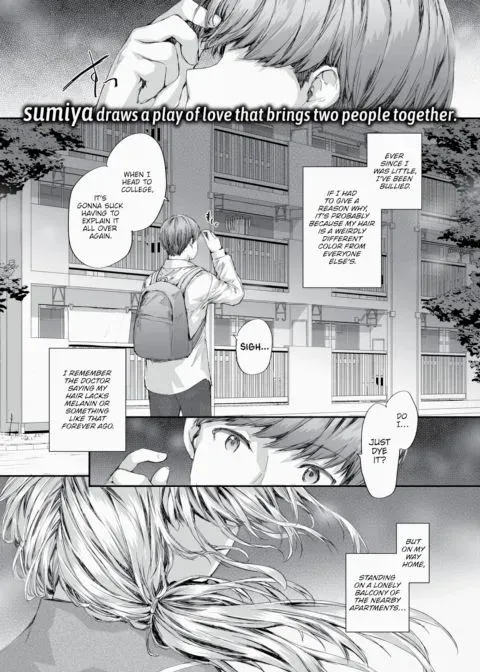 Juliet of the Apartment Complex manga cover