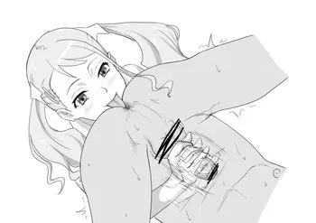 あなる manga cover