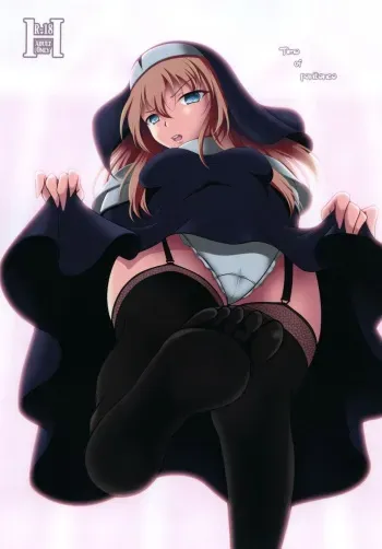 [Konekotei (Aimo)] Time of penitence [Digital] manga cover
