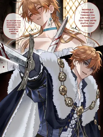Childe X Aether Lost kingdom seggs（25.3.28） manga cover