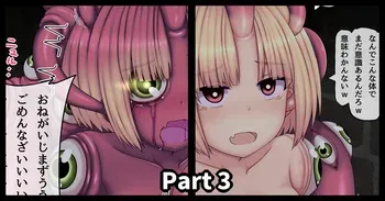 [Kanda] Her Last Day as a Human Part 3 (Pixiv Fanbox) manga cover