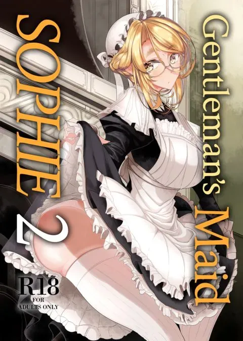 Gentleman's Maid Sophie 2 manga cover