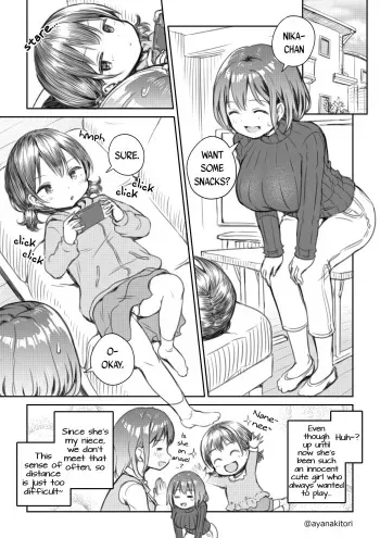 Meikko to Okki suru Futanari Ochinchin | My Niece and Her Hard Futanari Penis manga cover