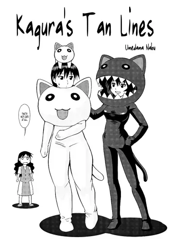 Kagura's Tan Lines manga cover