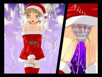 [Milk Boy] Christmas ni Ossan no Kanojo ni sarete Shimai Mashita. manga cover