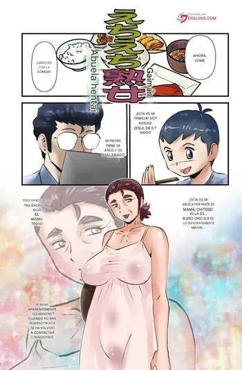 (WalterWolf) Echi Echi Grandma Español manga cover