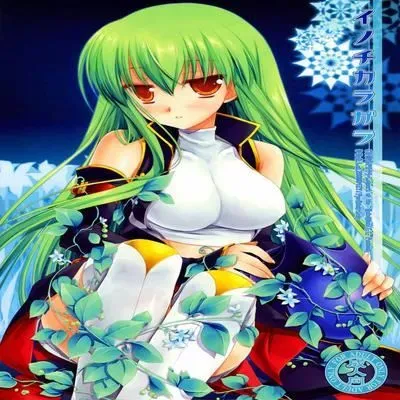 Inochi Karagara [Doujinshi] manga cover