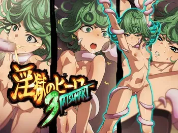 [ICE-PLACE] Ingoku no Hero TATSUMAKI 3 (One Punch Man) manga cover