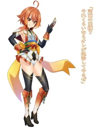 [Mekabutei (Meten)] Ci-en Sakuhinshuu Taimanin Hen -Ichi- manga cover