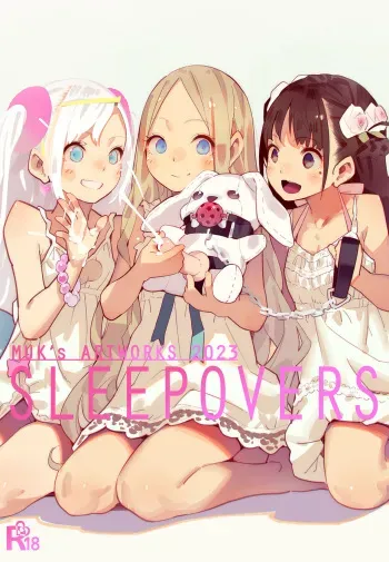 [MonsieuR (MUK)] MUK's ARTWORKS 2023 SLEEPOVERS [Digital] manga cover