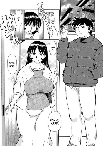 My Steamy Relationship With My Girlfriends Mother manga cover