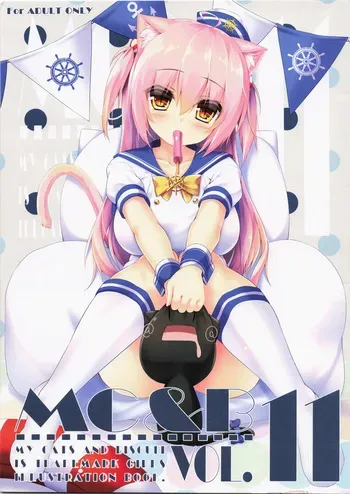(C90) [Fukuneko Mofumofu (Syroh)] My Cats & Biscuit Vol.11 manga cover