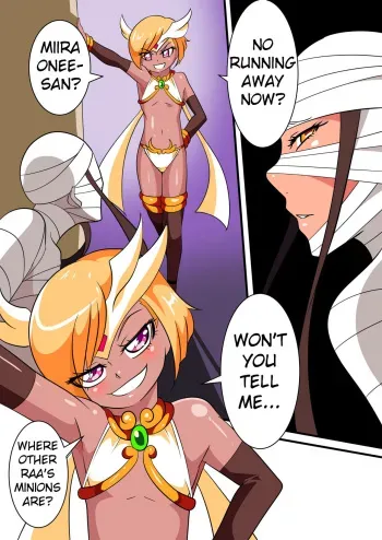 [Warabimochi] Arashi no Jiefa | Storm Jiefa 01 [English] [Mongolfier] manga cover