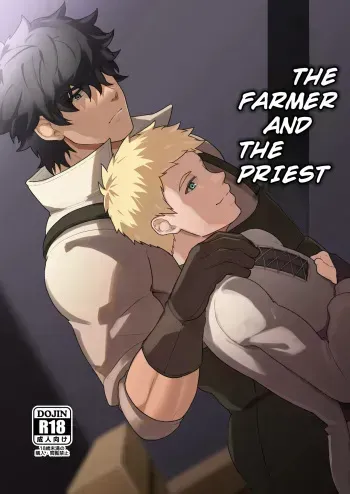 Noufu to Shinpu | The Farmer and The Priest manga cover