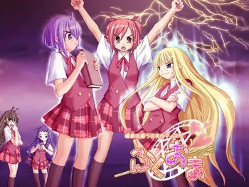 [RozenKreutz] Fukuoma manga cover