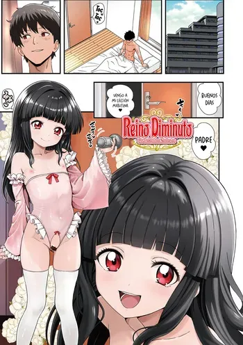 [Okusaka Maeue] Chiisana Oukoku | Reino diminuto (COMIC Mate Legend Vol.67 2026-02) [Spanish] [Traducciones Necesarias] [Digital] manga cover
