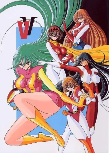 (C61) [Circle Taihei-Tengoku (Horikawa Gorou)] VV (Various) [English] [desudesu] manga cover