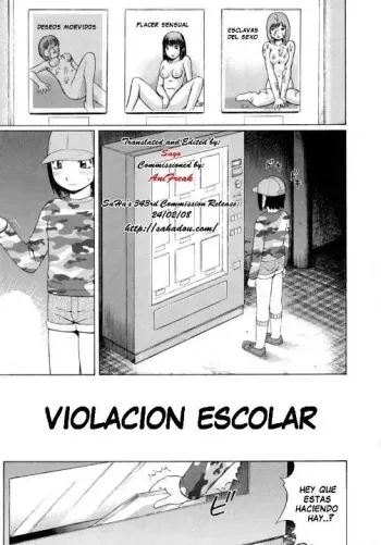 [Nitta Jun] Koinma-tachi no Utage | Violacion Escolar (Doutei Chinkonkan) [Spanish] manga cover