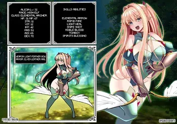 [Torobakoya] PT Zenmetsu 2 Honpen [English] [Fated Circle] manga cover