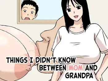 [Urakan] Boku ga Shiranakatta Mama to Jii-chan no Koto | Things I didn't Know Between Mom And Grandpa [English] manga cover