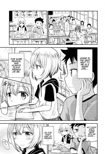 Ayase-san wa Ecchi ni Karakau manga cover