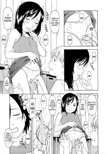 One Hot Minute Ch.3, 5-6, 8, 10 manga cover