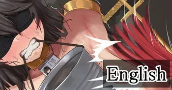 [Tsunakama] Torture Torso (story + artwork) [English] manga cover