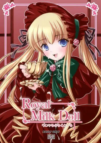 [Kurubushi-kai (Shinshin)] Rozen Hon Soushuuhen DLver. (Rozen Maiden) manga cover