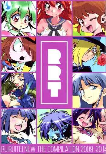 (C105) [Ruirui Kikaku (Araizumi Rui)] "Slayers" Ruiruitei New Collection (Slayers) manga cover