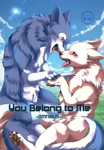 (Kansai! Kemoket 3) [Lomelette (Lassie)] You Belong to Me -OMNIBUS- manga cover