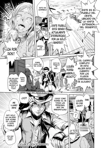 [Ootsuka Reika] DOUBLE PEACE MAKER (Mida Love) [Spanish] [Tamo Fansub] manga cover