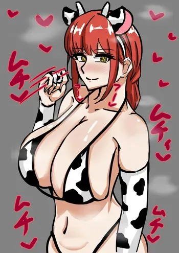 [テフル] オナホ堕ちするマキマさん💕 (チェンソーマン) manga cover