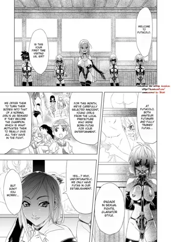 [Remoraworks] Futacolo-co Ch. 1-5 [English][DesuDesu] manga cover