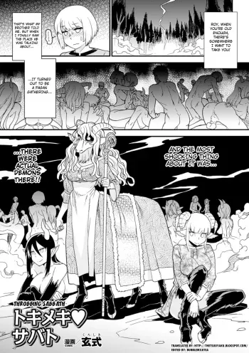 Tokimeki Sabbath | Throbbing Sabbath manga cover