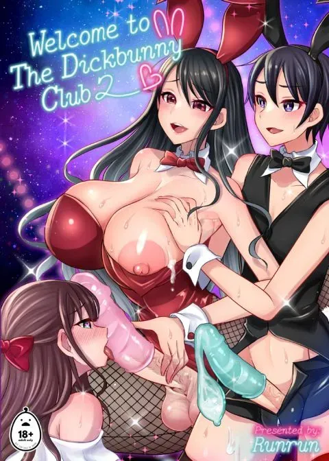 Welcome to The Dickbunny Club 2 manga cover