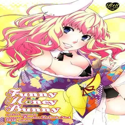 Funny Honey Bunny [Original] manga cover