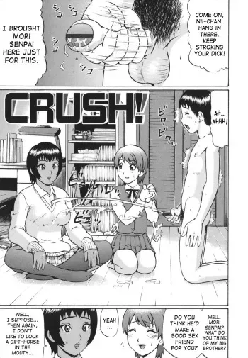 [Nitta Jun] CRUSH! (Shirouto Doutei.) [English] [SaHa] manga cover