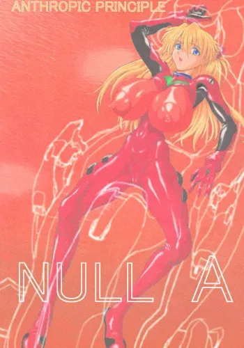 (C62) [Teikoku Uchugun (Yan)] NULL A (Neon Genesis Evangelion) manga cover