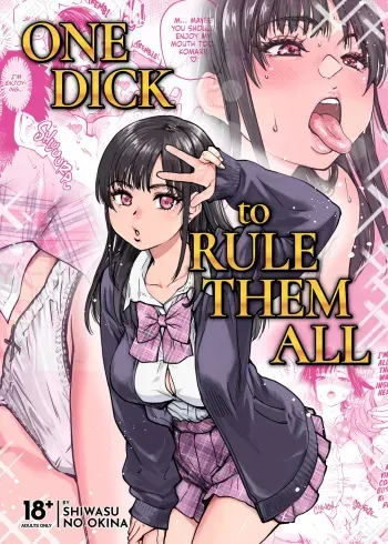 One Dick to Rule Them All manga cover