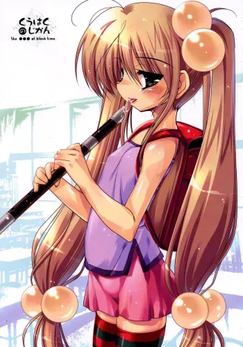 Kuuhaku no Jikan - Amber Time manga cover