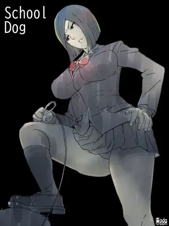 [Sanbaizu] Kousha no Kaiinu | School Dog [English] manga cover