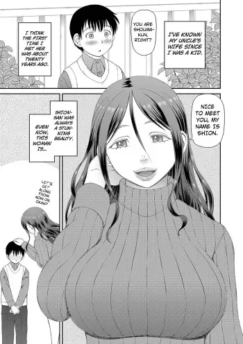 Tokushu Play Hajimemashita - I Started Special Play chapter 1 manga cover