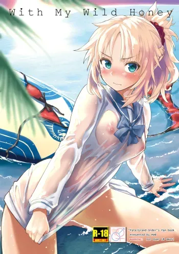 [Peθ (Mozu)] With My Wild Honey (Fate/Grand Order) [Digital] manga cover