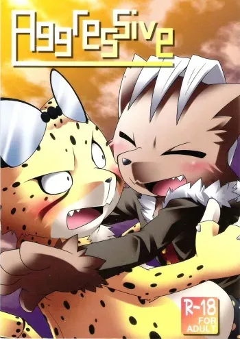 (Fur-st 2) [PELL-MELL WORKS (Kougami)] Aggressive (Oumagadoki Zoo) [English] manga cover