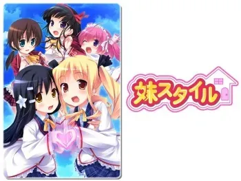 [C:drive.] Imouto Style Character set (png) part 1 manga cover