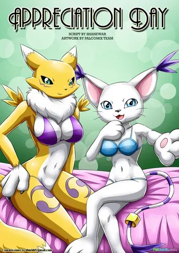 Digihentai Comices manga cover